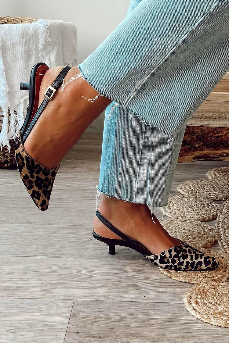 MIRA | Animal Print Slingback