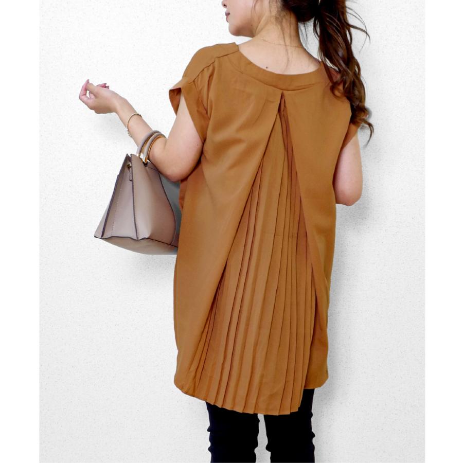 Ava™ - Short-sleeved Shirt