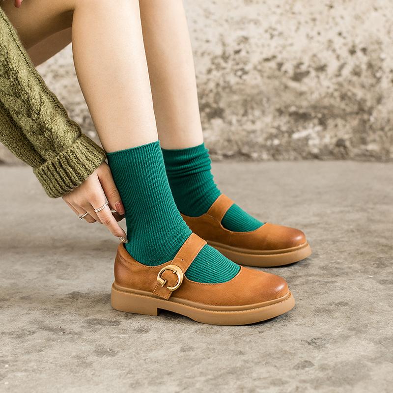 Sarah&Kate™| Razel Modern Mary Janes